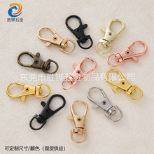 现货锌合金3g狗扣金属钥匙扣配件diy五金饰品皮具箱包旋转钩扣鱼