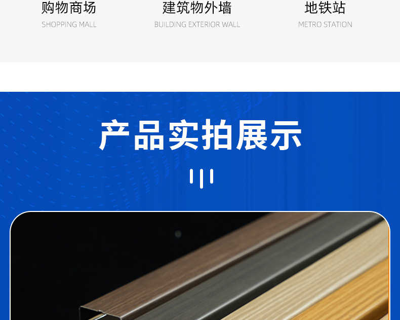 方管_13.jpg