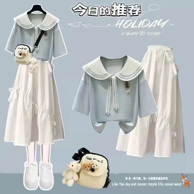 белое платье с бабочкой