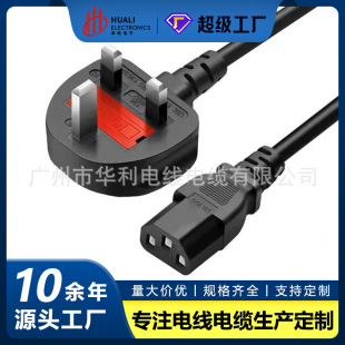 CE�J�C�R������ ���~ӢҎӢ��Ʒ��β���13AC13�Դ����X���