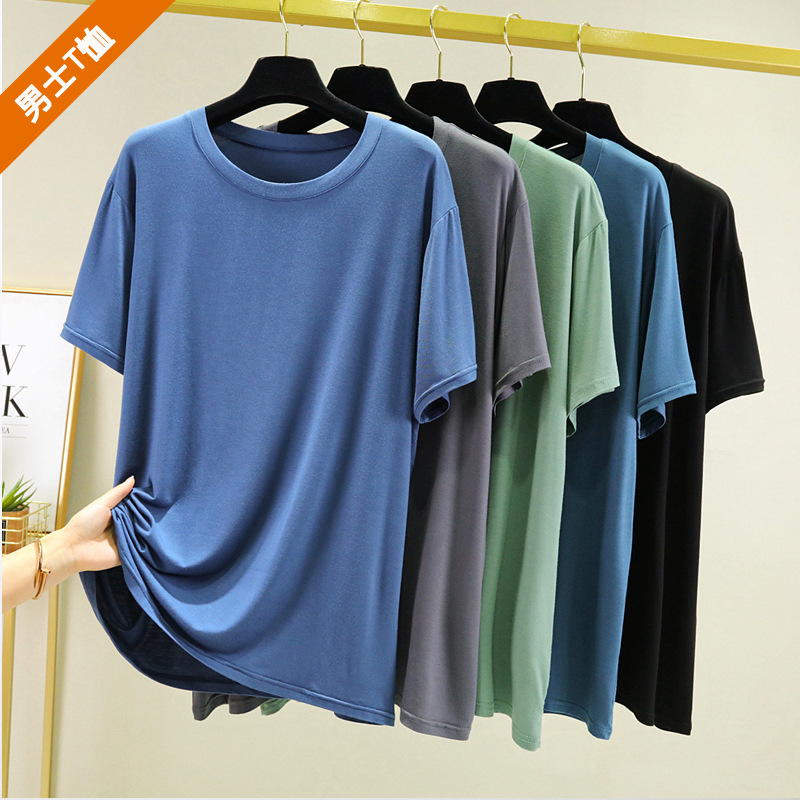 man summer Short sleeved T-shirt men's wear Easy Show thin T-shirts half sleeve T-shirt modal leisure time jacket Metrosexual