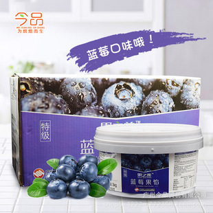 �A�ܹ�֮���{ݮ���W�������c����c�ĊA���bA���W3kgx4Ͱ��