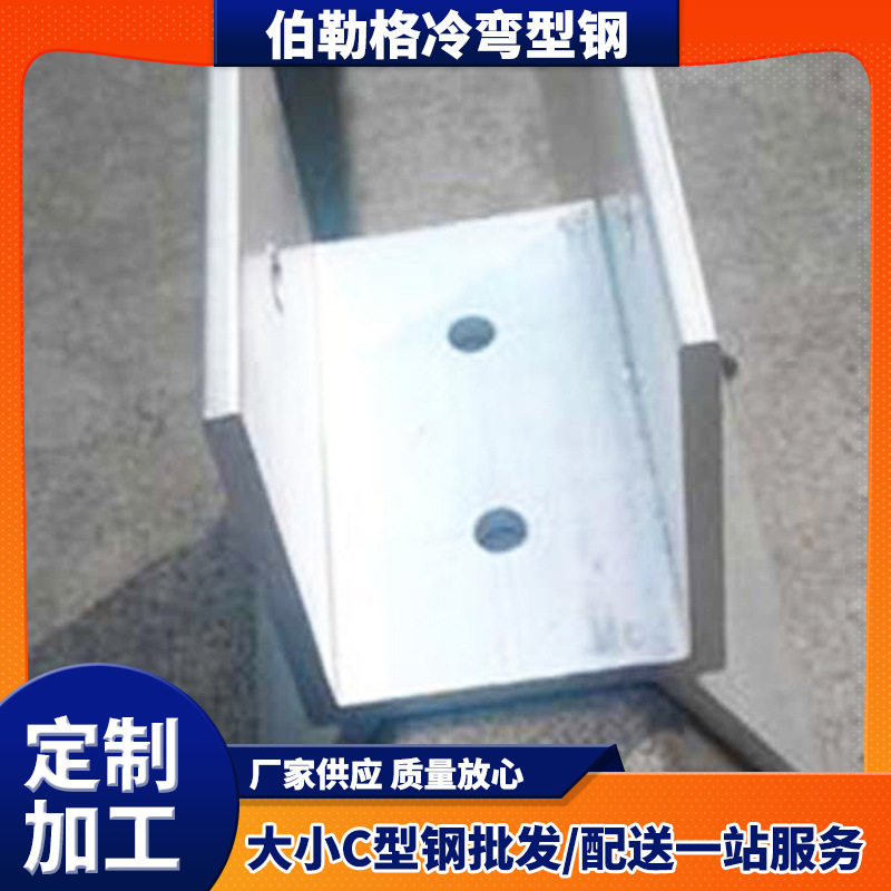 太阳能光伏支架配件太阳能屋顶底座厂房用光伏支架底座方管连接件