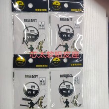 ������������pо�UƤ�������������UƤ������һ�wʽܛо���U����