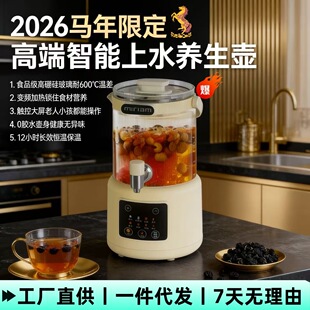 2026�¿����B����ˮ���^��������������ˮ�ض๦���B�������l