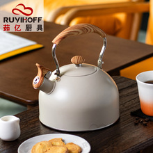 亚马逊跨境鸣笛烧水壶米白色2.5L平底鸣音壶批发欧式不锈钢口哨壶