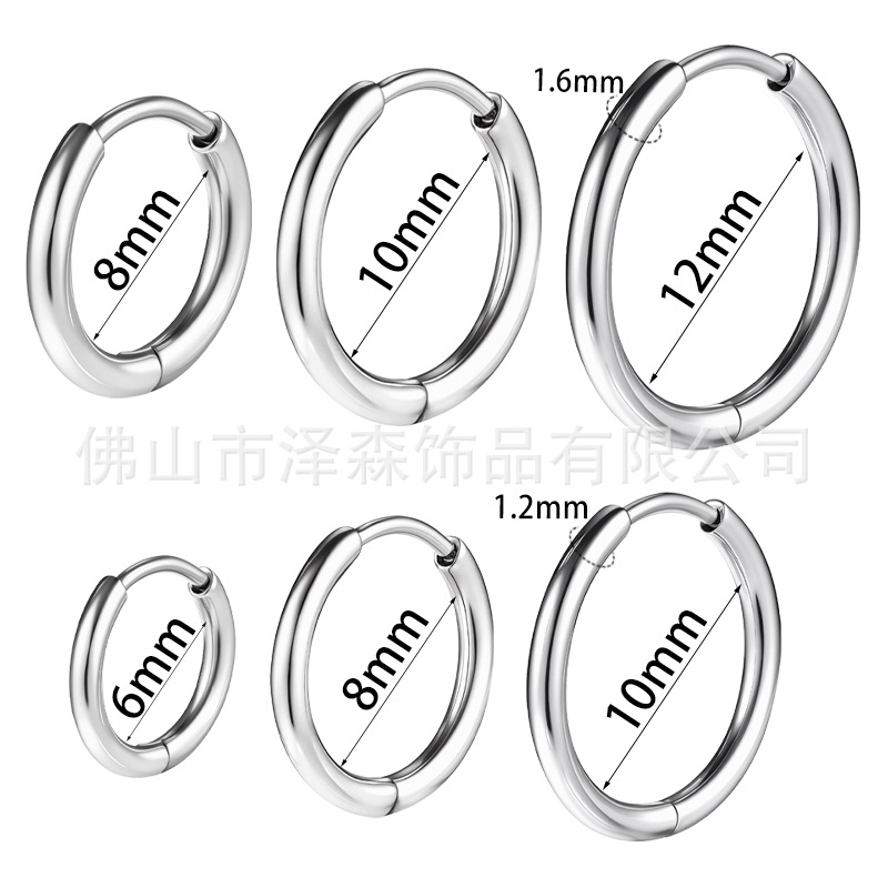 Hand-Polished F136 Titanium Alloy Earrings, Plain Lip Rings, G23 Titanium Tongue Rings, Body Piercing Jewelry detail image 3
