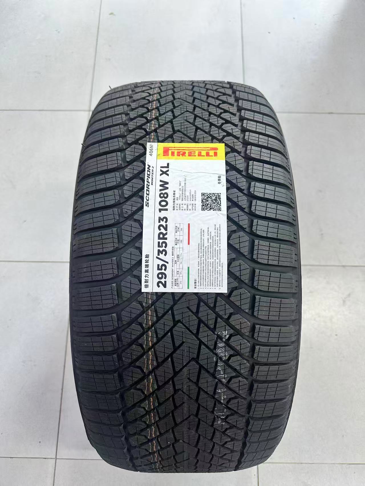 Genuine Pirelli 295/35/23 Winter Snow Tire O*Rs Q8 Anti-Slip