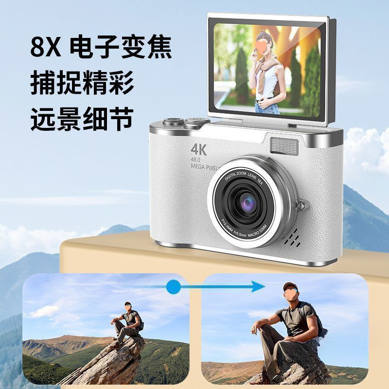 2025新款WIFI翻转屏拍立得高清CCD数码相机新年校园学生拍照相机|undefined