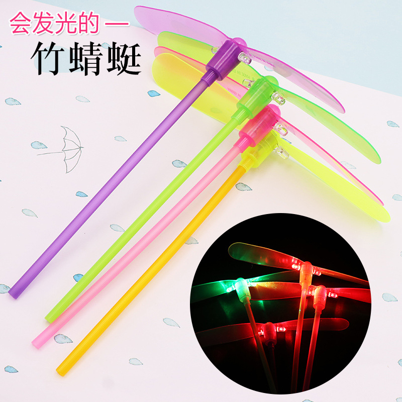 ✾※※※※✾빛나는 대나무 잠자리 30개, 색상 랜덤✾※※※※✾