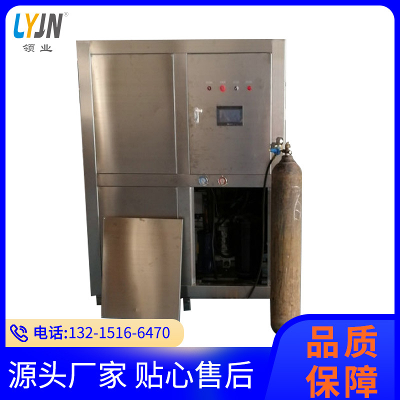 内循环单效蒸发器 小型食品废水单效蒸发器 内循环单效蒸发器设备