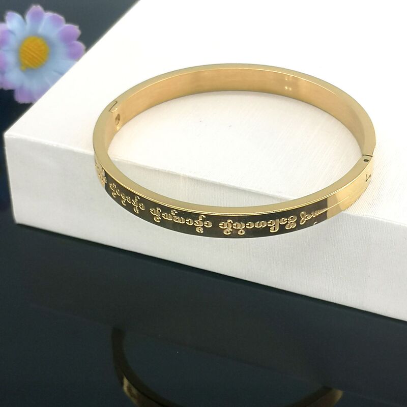 Directly from the Manufacturer, Dai Buddhist Scriptures Peace Bracelet, Dai Buddhist Scriptures Round Bracelet, Fortune Transfer Bracelet, Titanium Steel Jewelry Directly from the Manufacturer, Dai Buddhist Scriptures Peace Bracelet, Dai Buddhist Scriptures Round Bracelet, Fortune Transfer Bracelet, Titanium Steel Jewelry