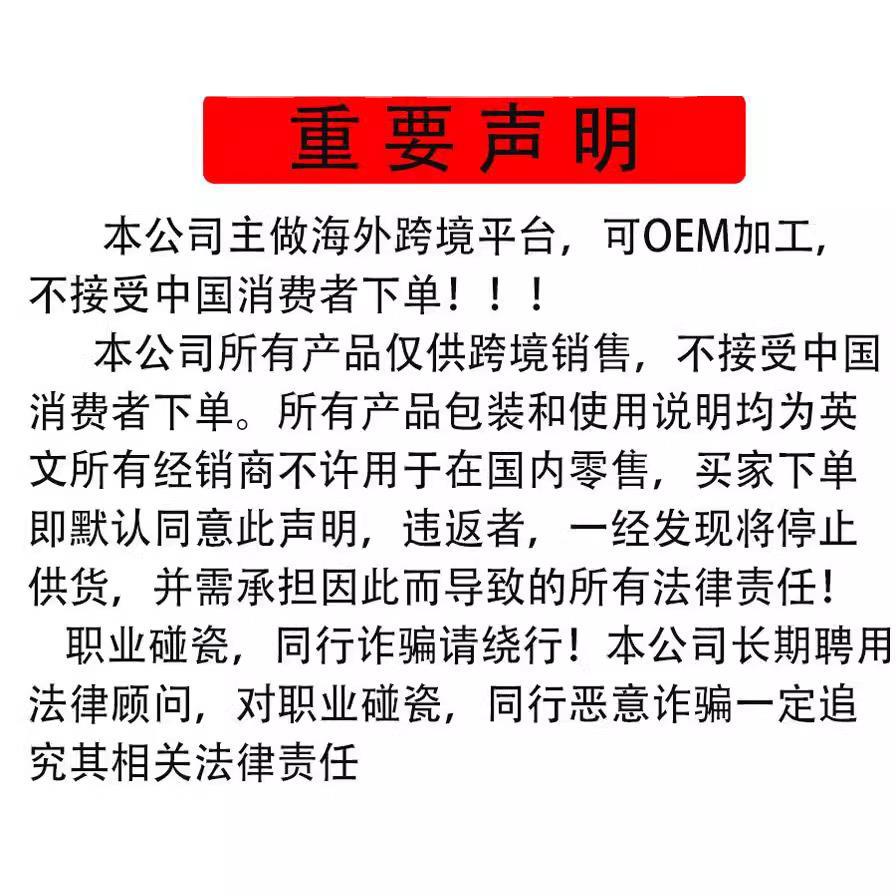 Juego de pegamento para extensión de cristal de manicura transfronterizo ml, 7 piezas, herramientas de manicura para cabello liso prontas de fábrica