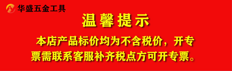 详情0