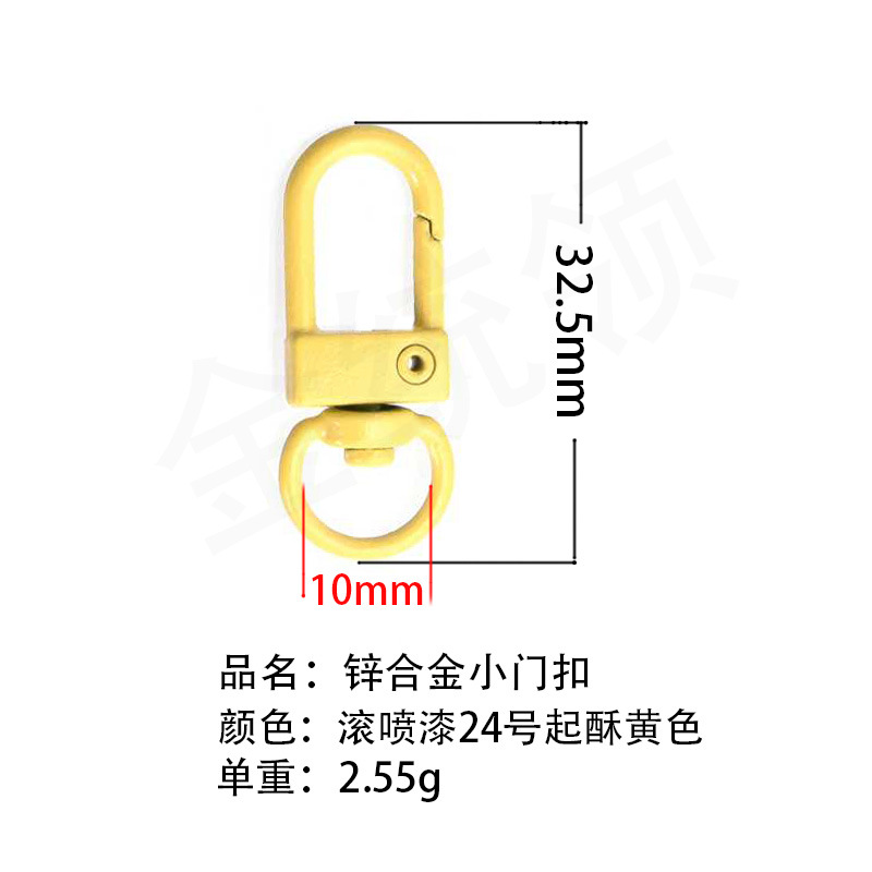 Exemplar de entrega gratuita de 100 colores juguetes accesorios de color, botón de puerta, botón de bolsa, llavero DIY Wenchuang