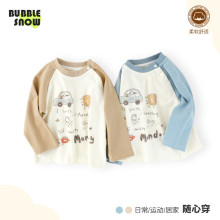 ��ͯ�·����д�׳���T��������Сͯ�б����������26327