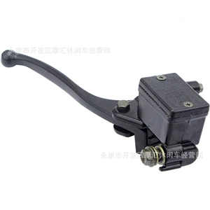 Suitable for Honda Rancher Sportrax Rincon 250 350 400 450 Right Brake Master Cylinder