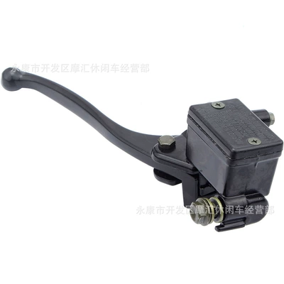 Suitable for Honda Rancher Sportrax Rincon 250 350 400 450 Right Brake Master Cylinder
