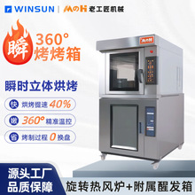 ���� �Ͽ����Ѷ๦�ܽM�Ϡt ���ú決���L�t�Ѱl�� �l����F����