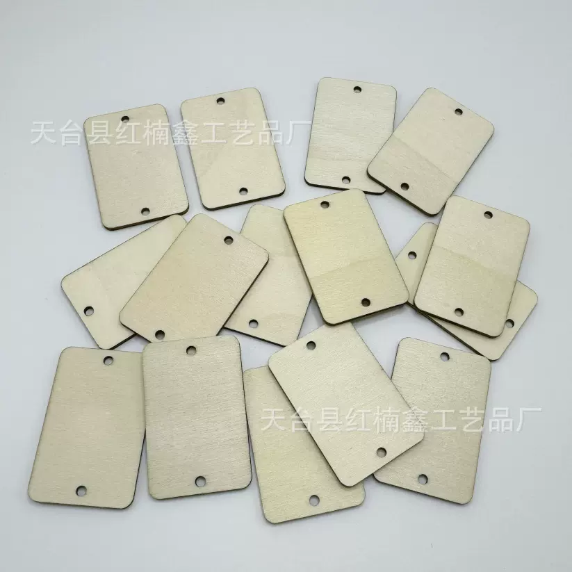 现货方形双孔木牌空白木片木牌DIY许愿木吊牌木质手工小挂牌可定