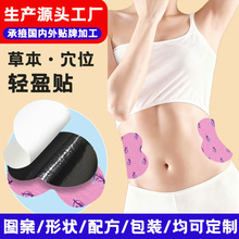 ���J�pӯ�N���lԴ�^���S���J�Nֲ��ݱ��������H�w���J녶��N����