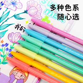 马克笔;铅笔;中性笔