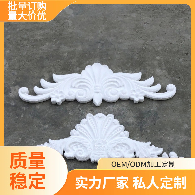 欧式别墅泡沫山花eps批发农村别墅山花批发山尖花eps浮雕画厂家