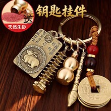 һ�����l耳׿ۇ��� �͹Œ�� ʮ����Ф����}���Ĳ�����Ф���o��