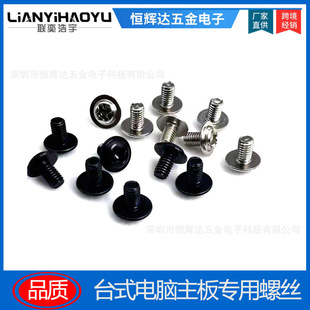 ��X�C��̶��������PWM3*5������ᔈA�^���|�ݽz�Ⱥ���F؛