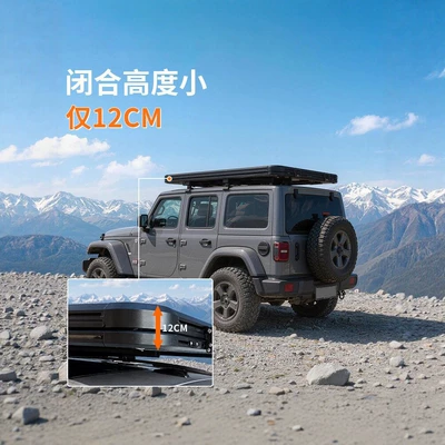 outdoor camping rainproof car – Avtomobil dam çadırları