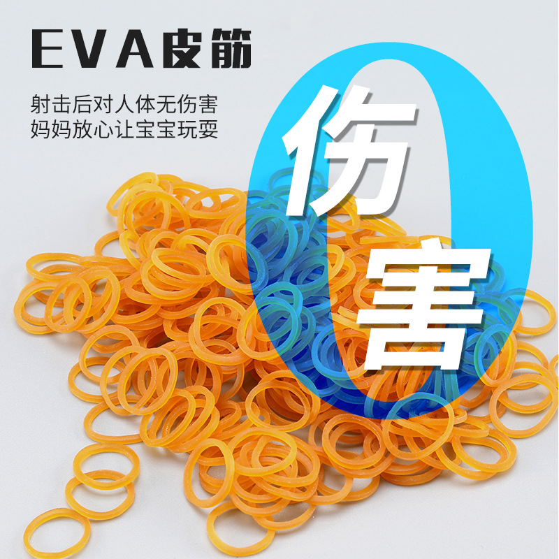 Transfronterizo exclusivo metal continuo pelo plegable banda de goma pistola banda de goma Boy regalo colgante modelo de pistola de juguete para niños