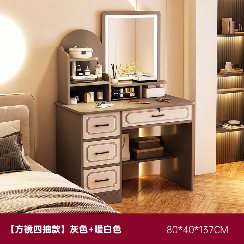 SZT004418 [싱글 테이블] 라이트 럭셔리 그레이 80cm 스퀘어 미러 + LED 램프 4 개
