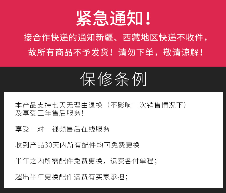 微信图片_20210831110144