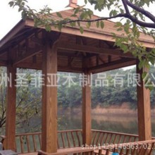 ��ʽľ�e�� ��@ľ�� ����ʽ���e��ͤ �r�Ҙ����ξ��^��