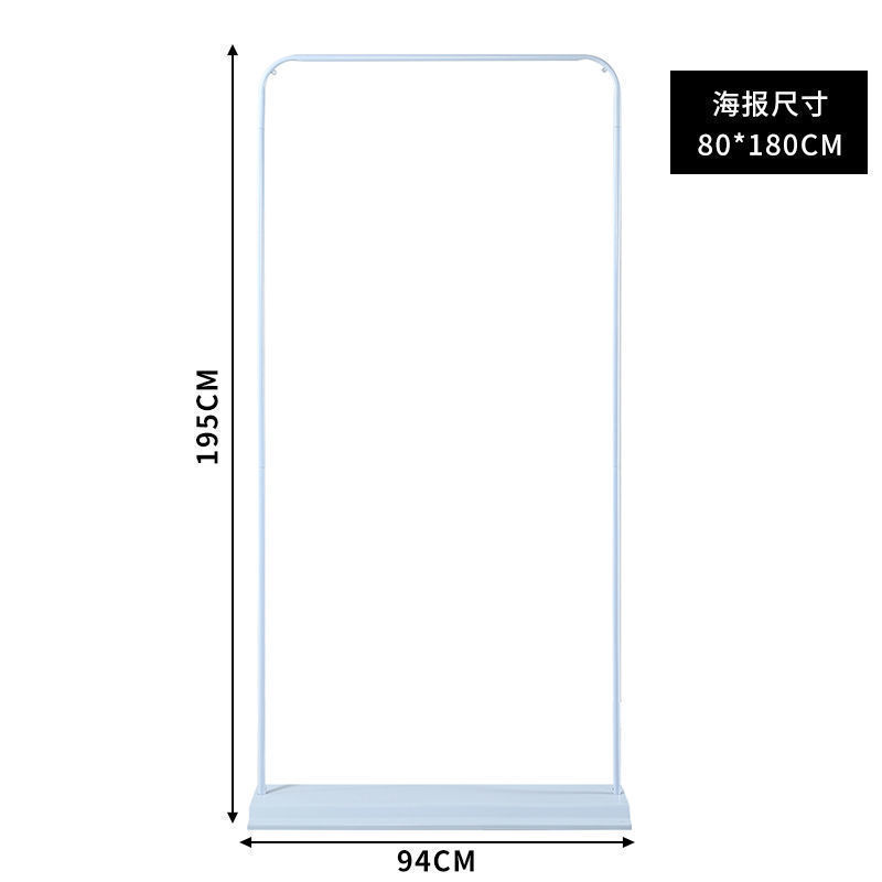 广告展架加厚门型免费设计宣传pvc海报易拉宝X注水落地广告牌代发