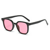 Retro square sunglasses, universal sun protection cream, glasses, internet celebrity, UF-protection