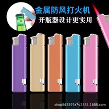 �����_ƿ�����S���l���ٷ��L���C���M�� �ƏV��YƷӡˢ���