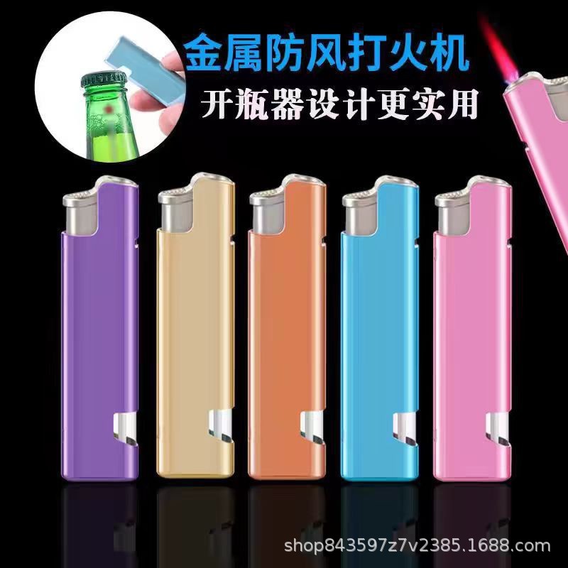 创意开瓶器工厂批发金属防风打火机免费定 制广告礼品印刷雕刻