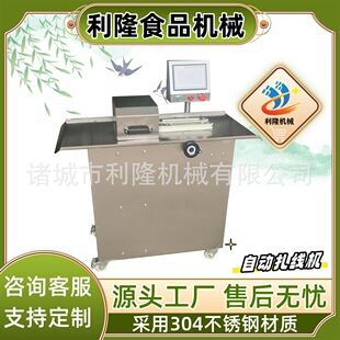 �������c�����C̨���cѪ�c�����ֶΙCȫ�Ԅӿ��ٽ��K�C��