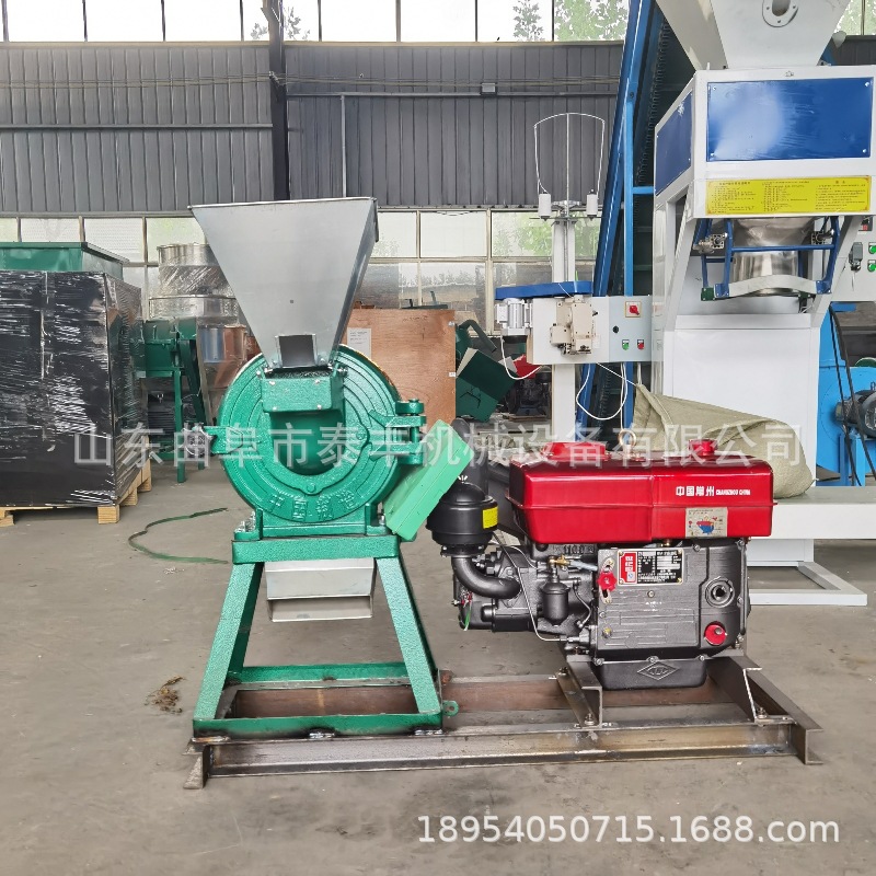 玉米粉碎机齿爪式万能磨粉机饲料打粉机 自吸五谷杂粮细粉机