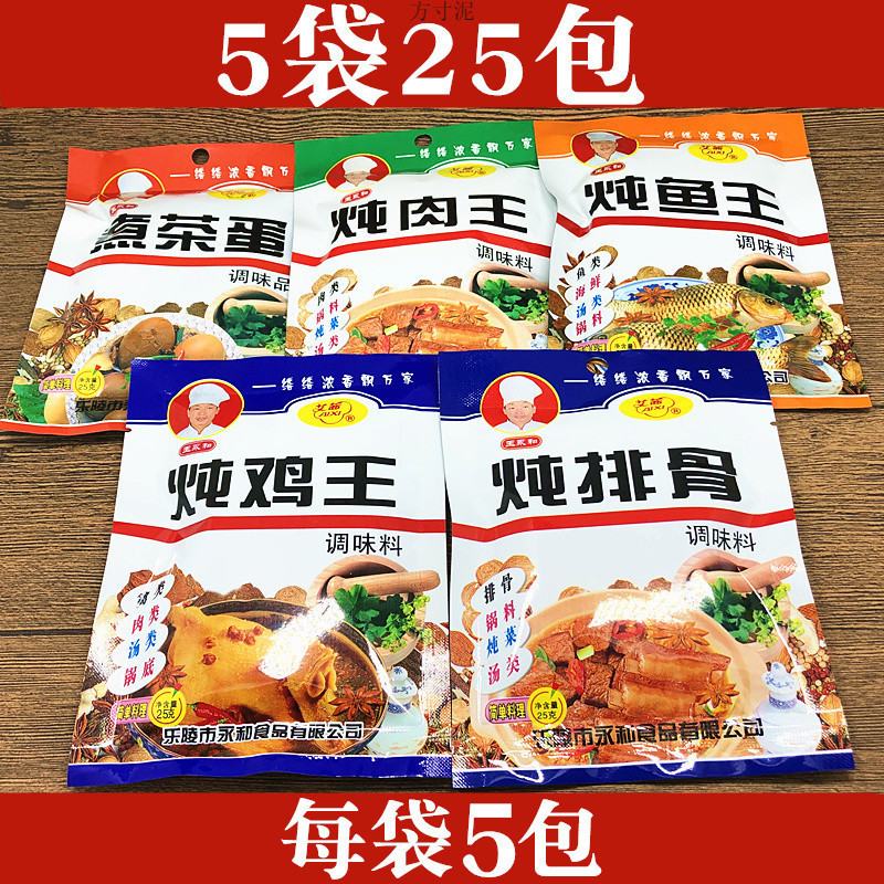 40407772-756f-4361-adc2-62ade16367d8.jpg?x-oss-process=image/format,png