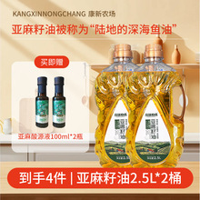 ���p12�ػݡ����ɹź��ͺ��ذl؛�����r����ե����������2.5L��ٛ