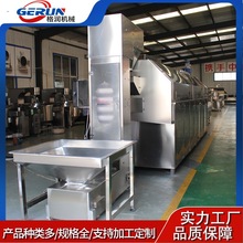 ��������֥����ˮ��늴ų�؛�C �LͲʽ늴ź濾�C