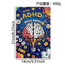亚马逊跨境新品2026 ADHD MEGA BUNDLE 心理健康7合1终计划本笔记