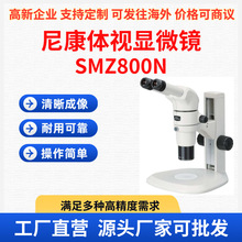 ῵wʽ@΢RSMZ800NF؛lzyxOS@΢Rwҕ