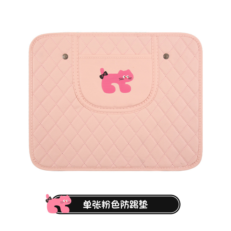 Aika – Chair back anti-kick pad Seat Back Anti-Kick - pink-pink-cat
