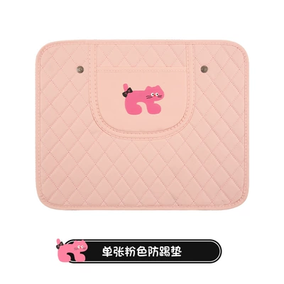 Chair back anti-kick pad Embroidered Car Seat Back Anti-kick - pink-pink-cat