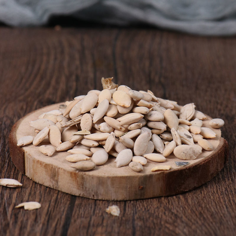 Winter Melon Seed Dong Gua Zi 500g Dried Benincasa Seeds for Decoction and Herbal Tea in use