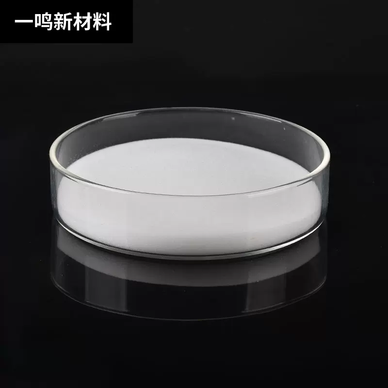 粗孔微球硅胶50-120目50-150 100-200石油化工产品催化剂载体硅胶