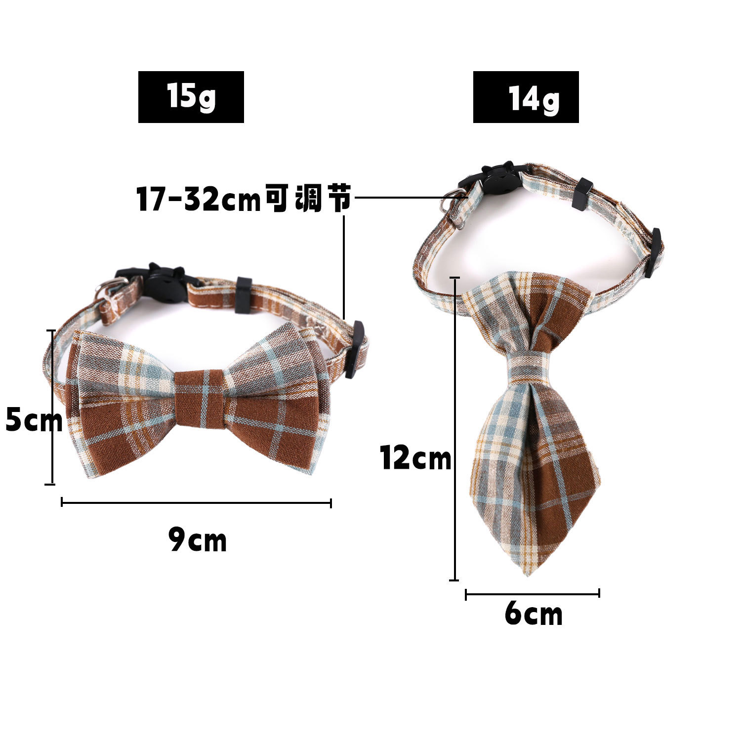Pet Plaid estilo británico arco corbata set collar anti-asfixia gatos perros ajustable caballero collar